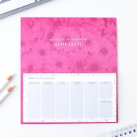 Планинг с отрывными листами &laquo;Цветы&raquo;, мягкая обложка, 30 листов