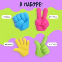 Развивающий набор &laquo;Найди и покажи&raquo;