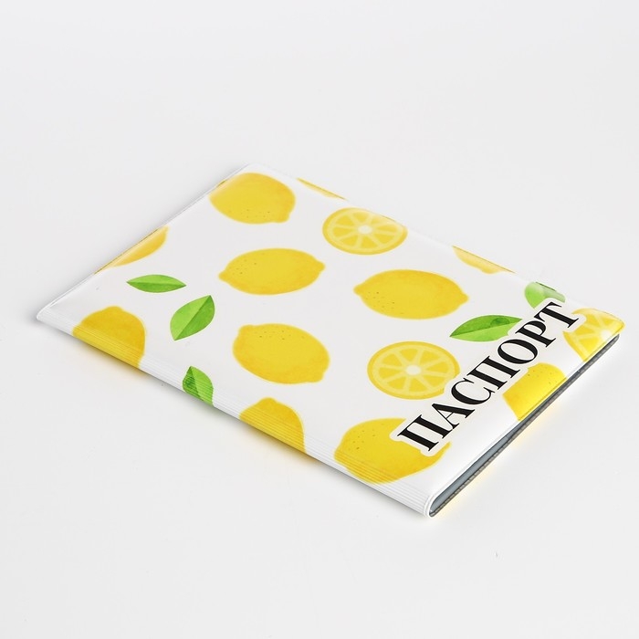 Обложка для паспорта, цвет белый/жёлтый Обложка для паспорта, цвет белый/жёлтый