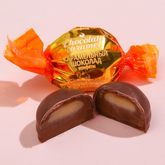 Конфеты &laquo;Счастья в новом году&raquo; в коробке бриллианте с предсказанием, 150 г.