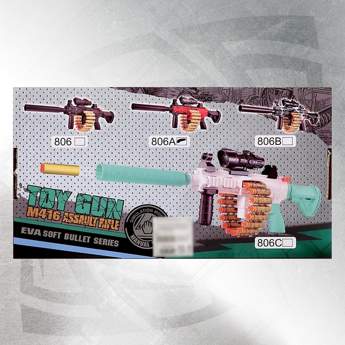 Бластер «Пулемет», стреляет мягкими пулями Бластер «Пулемет», стреляет мягкими пулями