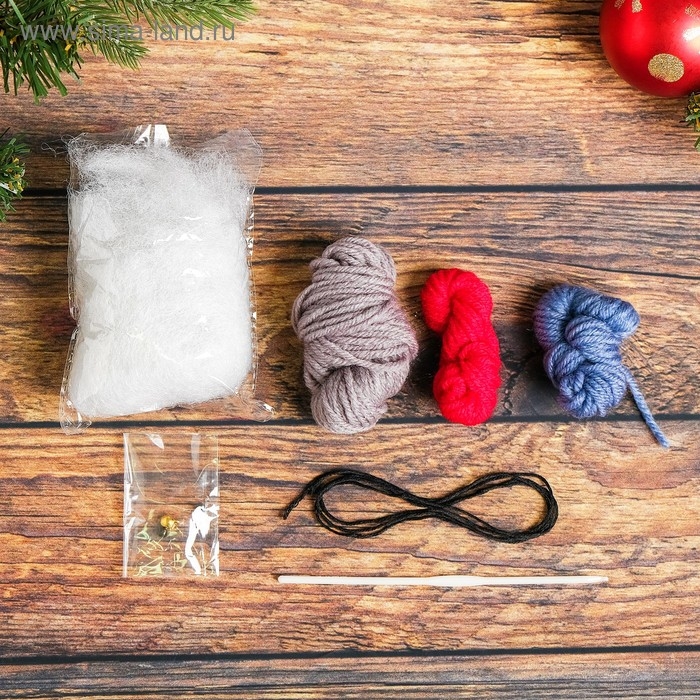 Набор для создания игрушки из пряжи &laquo;Олень&raquo;