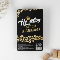 Штопор и аэратор для бутылки вина &laquo;Набор винной императрицы&raquo;