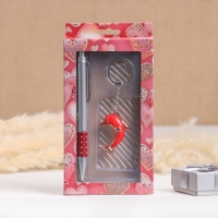 Набор подарочный 2в1 (ручка, брелок) Набор подарочный 2в1 (ручка, брелок)