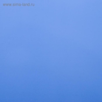 Пленка для цветов "Хрусталь", сапфировый, 58 см х 10 м