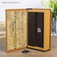 Сейф дерево книга кожзам "Корабль" 21х13х5 см