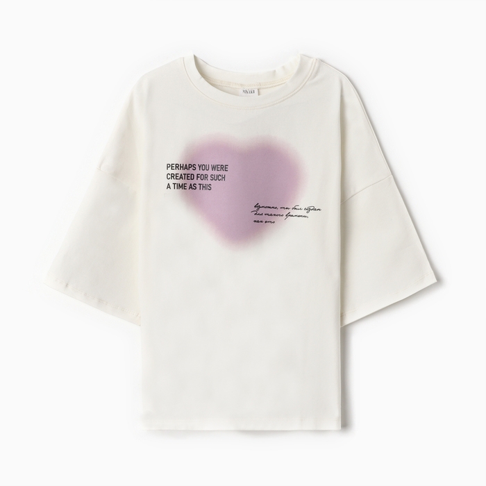 Футболка детская MINAKU  цвет молочный, рост 122 см