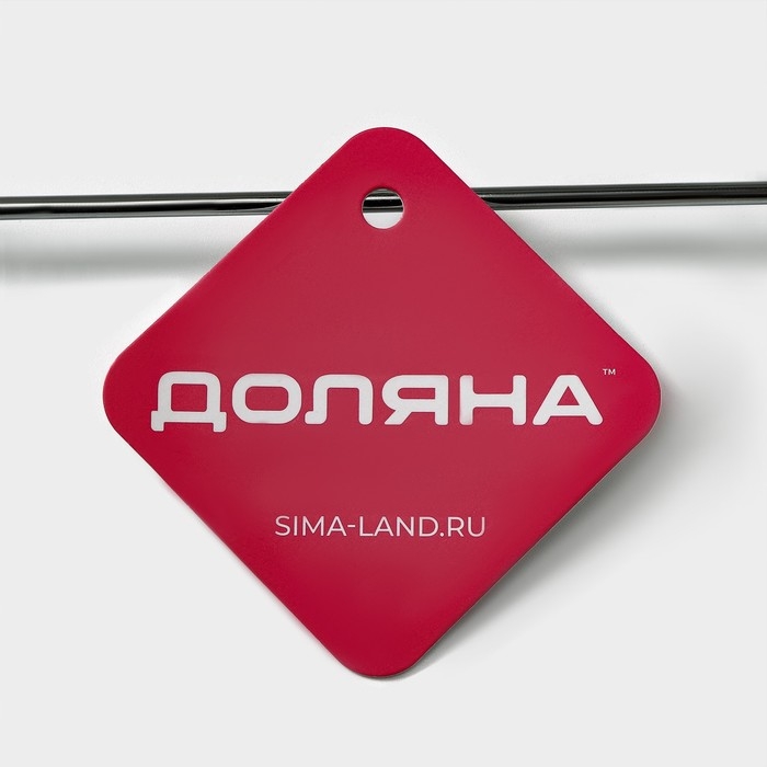 Плечики - вешалка для брюк и юбок Доляна, 37&times;16 см, широкие плечики, с зажимами, цвет белый