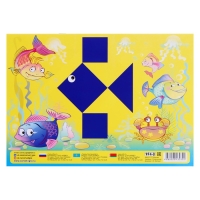 Альбом заданий «Чудо-кубики 2. Сложи узор» Альбом заданий «Чудо-кубики 2. Сложи узор»