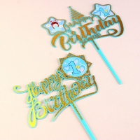 Набор топперов «С днём рождения», 1 год, для мальчика, 2 штуки Набор топперов «С днём рождения», 1 год, для мальчика, 2 штуки