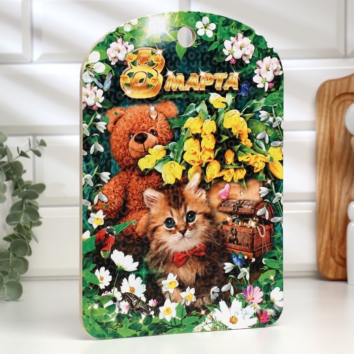 Доска разделочная большая «8 марта. Кошка», 19,5×27,5 см Доска разделочная большая «8 марта. Кошка», 19,5×27,5 см