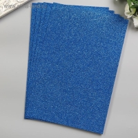 Фоамиран "Тёмно-синий блеск" 2 мм формат А4 (набор 5 листов)