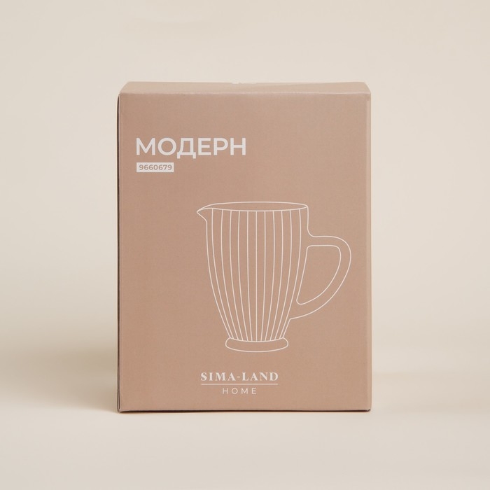Кувшин для воды стеклянный SL Home &laquo;Модерн&raquo;, 1,2 л, 19,5&times;13&times;18,5 см, цвет прозрачный