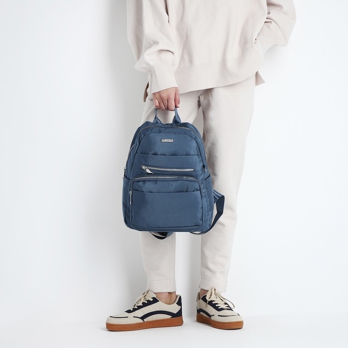 Рюкзак школьный на молнии, 5 наружных карманов, пенал, цвет бирюзовый