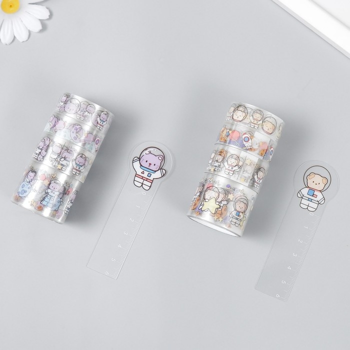 Клейкая лента пластик "Космо-звери" н-р 4шт+закладка шир. 1,5/2/3 см дл. 2 м МИКС 4хх4х10 см