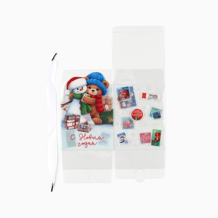 Коробка подарочная новогодняя складная ПВХ, &laquo;Новогодняя почта&raquo;, 12 х 15 х 12 см, Новый год