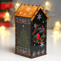 Новогодний чайный домик "Пусть исполнится заветная мечта" 20х10,5х9.5 см