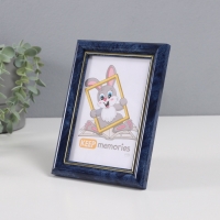 Фоторамка пластик "Пиксель" 10х15 см, бирюза