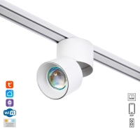 Светильник трековый SLIM "Точка" LED 5Вт 3000K-6000К 48V CRI90 белый 8х8х9,5см Светильник трековый SLIM "Точка" LED 5Вт 3000K-6000К 48V CRI90 белый 8х8х9,5см