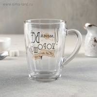 Кружка стеклянная &laquo;Пожелания&raquo;, 300 мл, рисунок МИКС