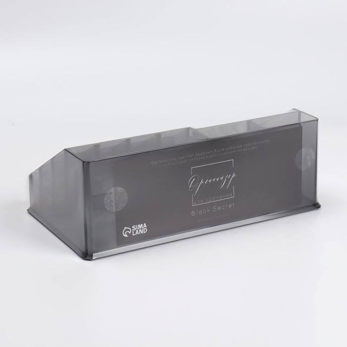 Органайзер для хранения, 16 секций, 12,5 &times; 21,5 &times; 8 см, цвет чёрный