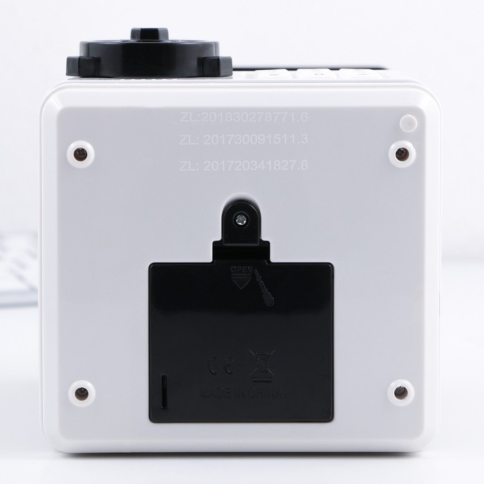 Копилка сейф &laquo;Двигаюсь к цели&raquo;, 19.5 х 13.2 см