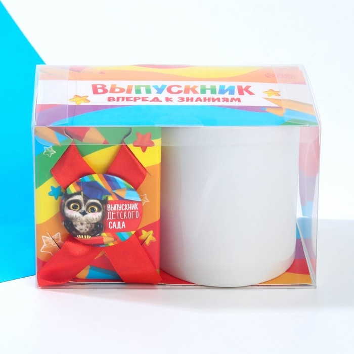 Кружка и орден на Выпускной &laquo;Вперед к знаниям&raquo;, подарочный набор