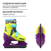 Коньки детские раздвижные ONLITOP &laquo;Комиксы&raquo;, р. 34-37