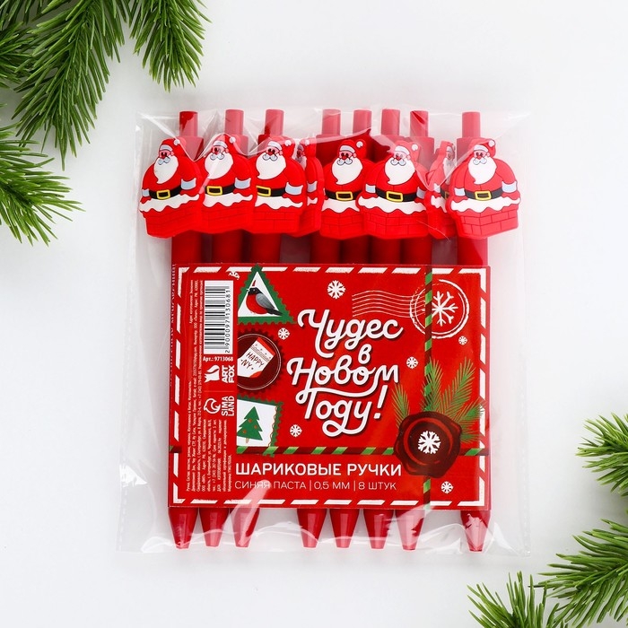Ручка шариковая автоматическая &laquo;Новый год: Чудес в Новом году&raquo;