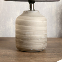 Лампа настольная "Кредо" 1х40Вт E14 серый 20х20х34 см RISALUX