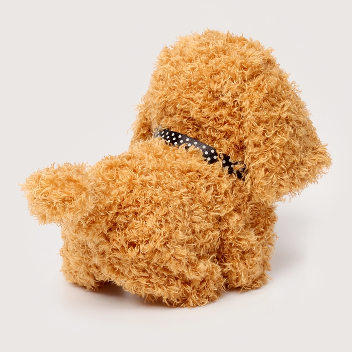 Мягкая игрушка интерактивная "Пудель"