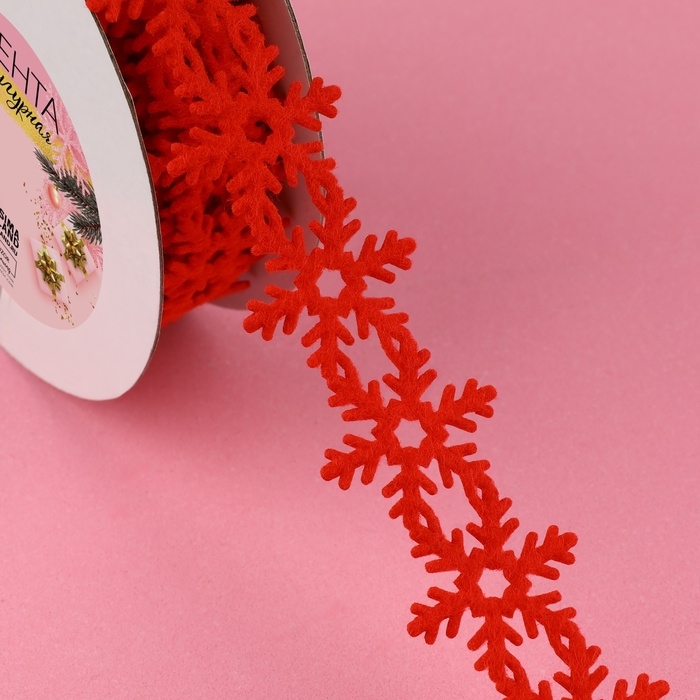Лента декоративная фигурная &laquo;Снежинки&raquo;, 25 мм, 9 &plusmn; 0,5 м, цвет красный
