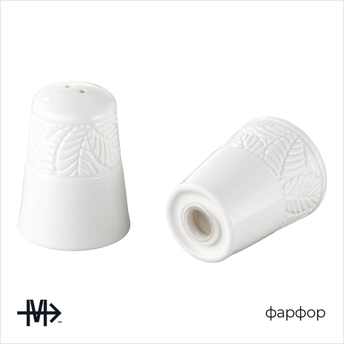 Набор для специй фарфоровый Magistro Сrotone, 2 предмета: солонка, перечница, 90 мл, 6&times;7,5 см, цвет белый