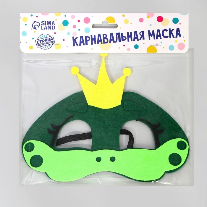 Маска карнавальная &laquo;Лягушка&raquo;, фетр