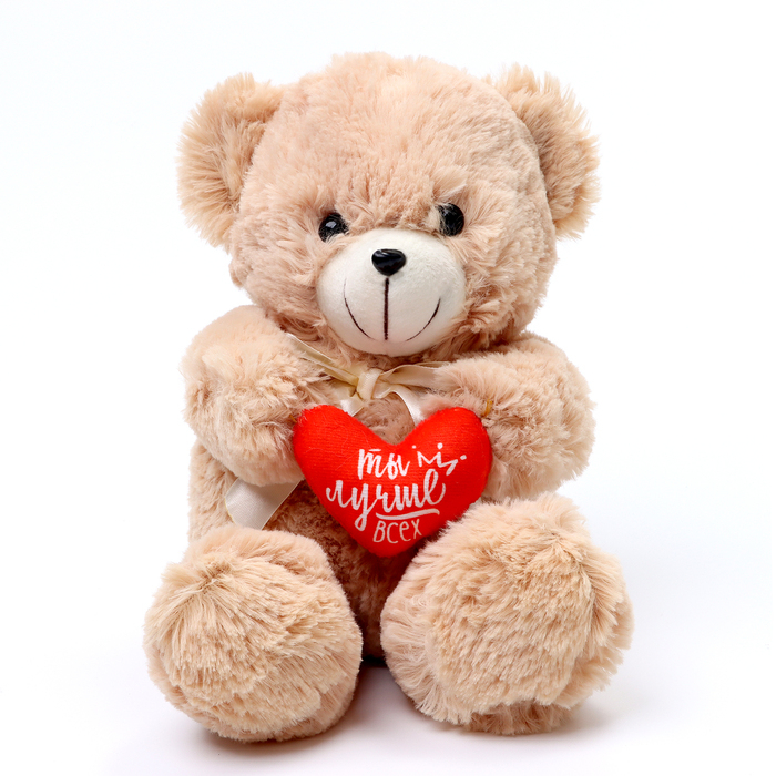Мягкая игрушка &laquo;Ты лучше всех&raquo;, медведь, цвета МИКС