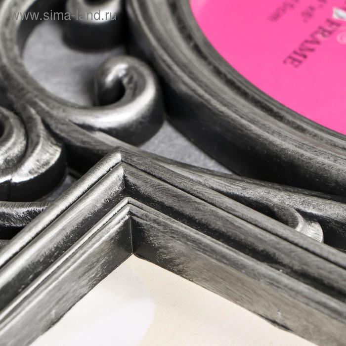 Фоторамка пластик на 6 фото 10х15 см Фоторамка пластик на 6 фото 10х15 см "Стильная" серебро 50,5х31 см