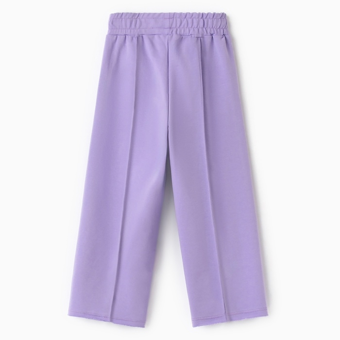 Брюки детские KAFTAN, р. 34 (122 - 128 см), сиреневый