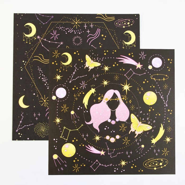 Набор бумаги для скрапбукинга &laquo;Космос внутри&raquo;, 12 листов, 30.5 х 30.5 см, 180 г/м&sup2;