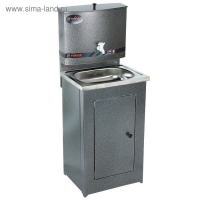 Умывальник TUNDRA, без ЭВН, нержавеющая мойка, 17 л, цвет серебро