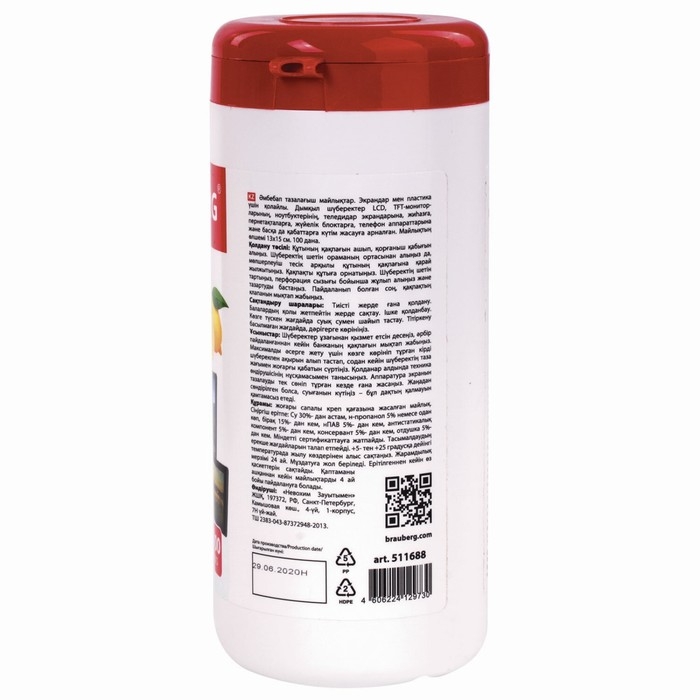 Чистящие салфетки для экранов и пластика, универсальные, &laquo;Лимон&raquo;, в тубе 100 штук, влажные