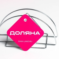 Салфетница Доляна &laquo;Сердце&raquo;,13&times;7&times;6 см