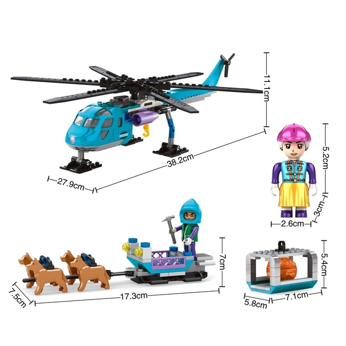 Конструктор Арктика &laquo;Вертолёт и упряжка&raquo;, 248 деталей