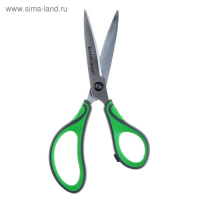 Ножницы Erich Krause Megapolis Ergo, 20 см, с усовершенствованными 4D-лезвиями, не ржавеют, ручки с резиновыми вставками, в блистере Ножницы Erich Krause Megapolis Ergo, 20 см, с усовершенствованными 4D-лезвиями, не ржавеют, ручки с резиновыми вставками, в блистере