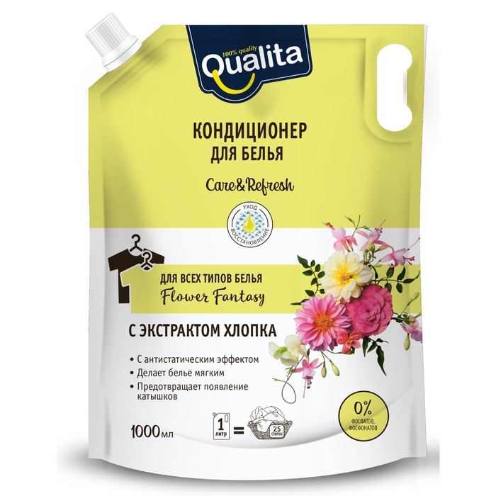 Кондиционер для белья Qualita Flower fantasy, 1 л