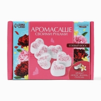 Аромасаше своими руками. Набор для создания ароматической фигурки из соевого воска «Сердечки с блестками» Аромасаше своими руками. Набор для создания ароматической фигурки из соевого воска «Сердечки с блестками»