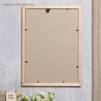 Фоторамка сосна с24 дуб 25х35 см (пластиковый экран) Фоторамка сосна с24 дуб 25х35 см (пластиковый экран)