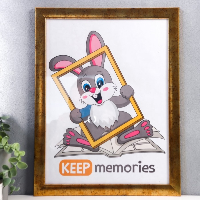 Фоторамка пластик 30х40 см состаренное золото (1066) Фоторамка пластик 30х40 см состаренное золото (1066)