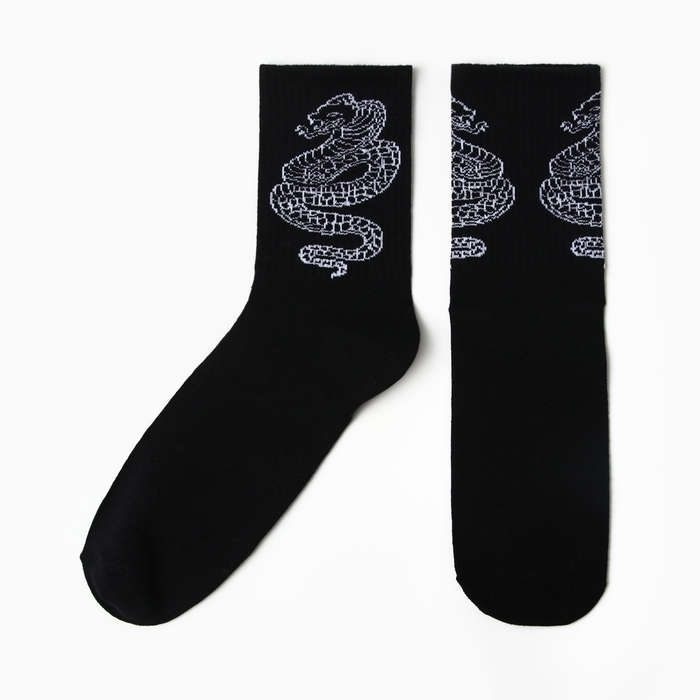 Набор подарочный "New Year" плед, носки (2 пары), термостакан