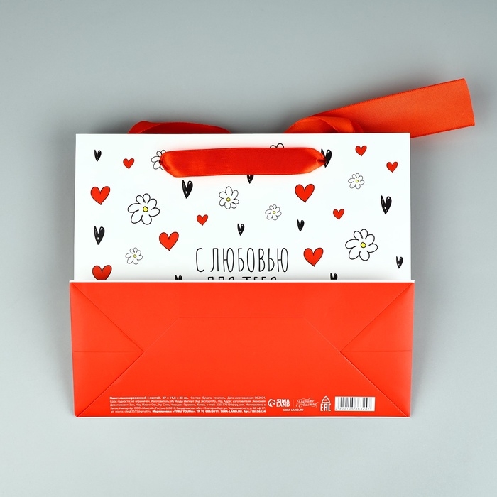 Пакет ламинированный с лентой &laquo;В сердечке&raquo;, ML 27 &times; 11,5 &times; 23 см