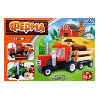 Конструктор Ферма &laquo;Лесозаготовочный грузовик&raquo;, 93 детали